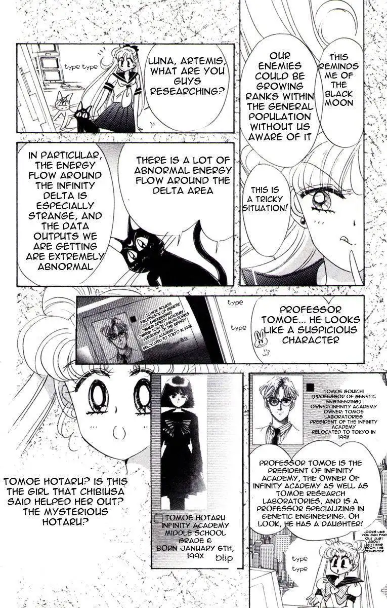 Sailor Moon Chapter 31 24